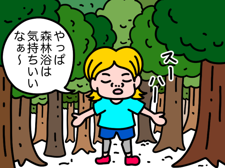 【マンガでわかる】森林破壊の原因と影響とは？